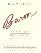 Israel_Baron